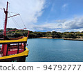 The sea of Nagasaki seen from a ship 94792777