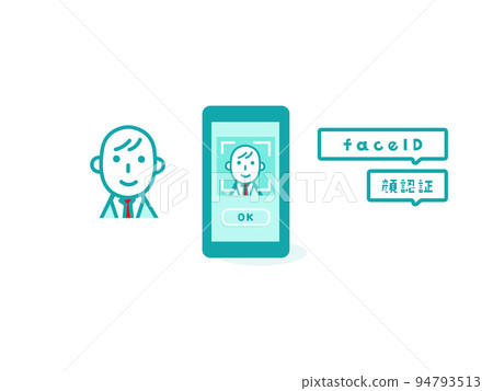 Network utilization illustration icon Network utilization illustration icon 94793513