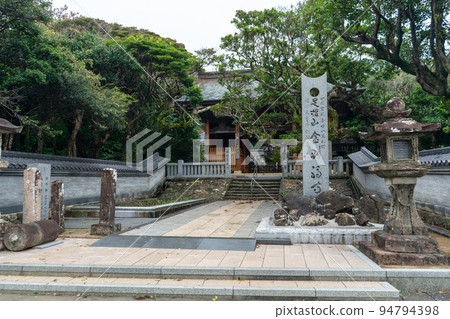 Kanji Fukuji Kanji Fukuji 94794398