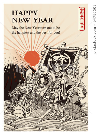 2023 New Year's card template "Shichifukujin and Takarabune" Happy New Year with English annotations 2023 New Year's card template "Shichifukujin and Takarabune" Happy New Year with English annotations 94795505