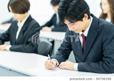 Company information session 94796390