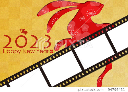 2023年新年賀卡材料 94796431