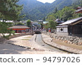 宮島街頭，川流不息的風景，日本三大名勝，宮島 94797026