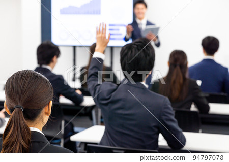 Business training Business training 94797078