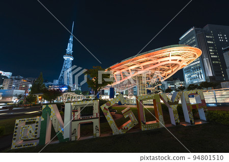 Night view of Oasis 21 in Nagoya and Chubu Electric MIRAI TOWER 94801510