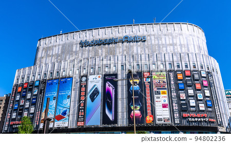 Tokyo cityscape in Japan, the world's highest for 10 weeks ... Looking for mass retailers at Akihabara station = September 26 94802236