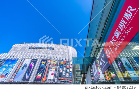Tokyo cityscape in Japan, the world's most for 10 weeks ... Overlooking Akihabara Station and mass retailers = September 26 94802239