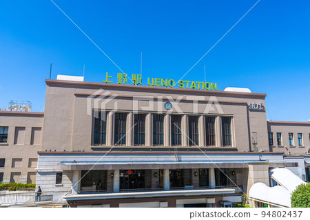 日本東京城市景觀 上野站等 日本東京城市景觀 上野站等 94802437