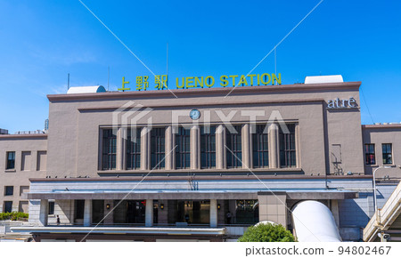 Tokyo cityscape in Japan Seeing Ueno Station etc. 94802467