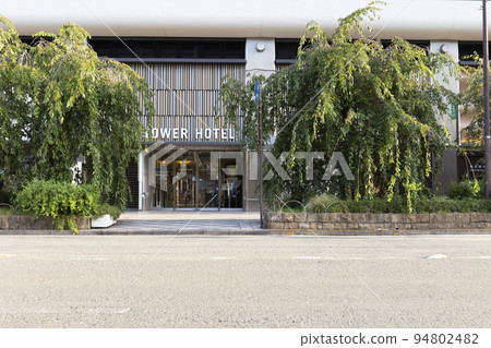Hotels in Kyoto 94802482