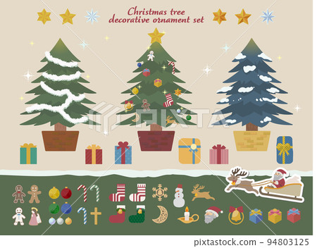 Christmas tree customizable ornament set 94803125