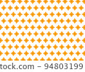 Yellow floral background arranged beautifully in a row. Yellow star shaped pattern in white background. Seamless illustration pattern in geometric ornamental style. 94803199