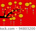 Happy Chinese New Year with paper art flowers on a red background.  Card on red background for Happy Chinese New Year. Golden Chinese New Year greeting card in paper cut out and vector design. 94803200