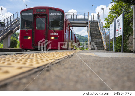Kyushu University Main Line Onoya Station 94804776