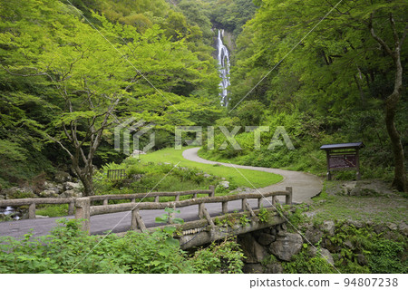 Kanba Falls Nature Park Kanba Falls (Kanba, Maniwa City, Okayama Prefecture) Kanba Falls Nature Park Kanba Falls (Kanba, Maniwa City, Okayama Prefecture) 94807238