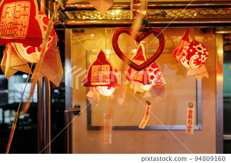 港南鐵道大鱷線金魚睡魔列車（青森縣） 94809160