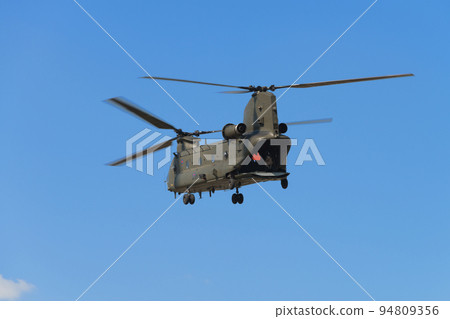 Royal Air Force Chinook HC2 helicopter 94809356