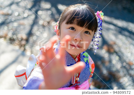 7歲的七鄉山 94809572