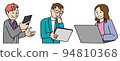 Business scene_02 94810368