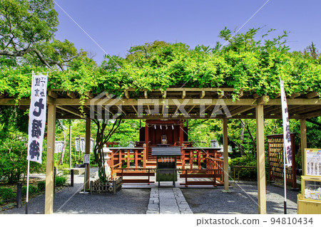 鎌倉鶴岡八幡宮幡神弁財天神社與雅子石 鎌倉鶴岡八幡宮幡神弁財天神社與雅子石 94810434
