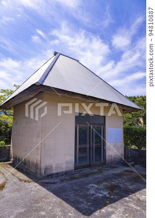 Fukue Island Kusuhara Prison Ruins 94810887