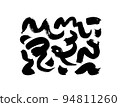 Bold curved lines and wavy brushstrokes collection 94811260
