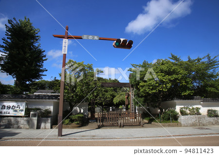 Mito City Sannomaru Elementary School Mito City Sannomaru Elementary School 94811423