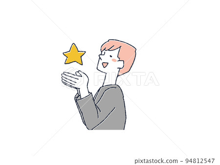 A man with a goal, a comical handwritten character 94812547