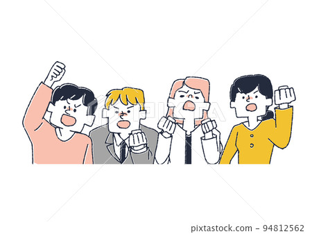 Four men and women dissatisfied and voicing their opinions, comical handwritten characters 94812562