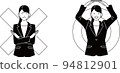 ◯ × 簽到的女上班族（黑白） 94812901