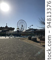 Lonely winter amusement park with no one in the corona misfortune 94813376