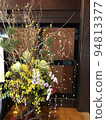 Gorgeous and gallant New Year's flower decoration 94813377