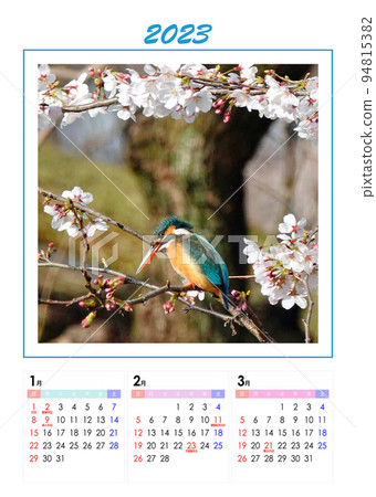 2023 Calendar Kingfisher 94815382