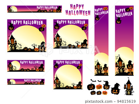 Banner set Halloween 94815619