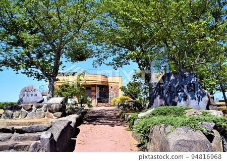 Hario Park Observatory, Nagashima-cho, Izumi-gun Hario Park Observatory, Nagashima-cho, Izumi-gun 94816968