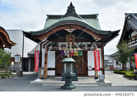 Sojiji Temple (Daishido) [Ibaraki City, Osaka Prefecture] 94816973