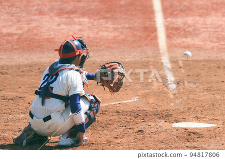 catcher catcher 94817806