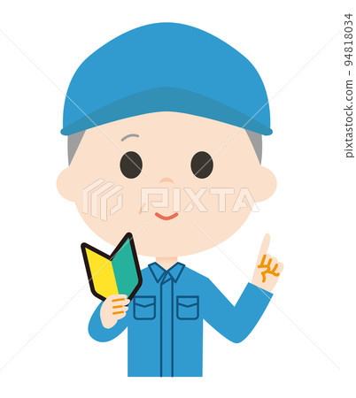 清潔人員男性缺乏經驗 清潔人員男性缺乏經驗 94818034