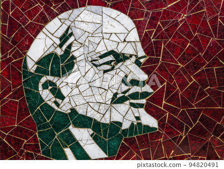 Lenin portrait on the stained glass. Druskininkai, Lithuania, 12 September 2022 94820491