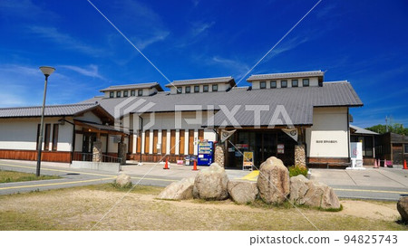 道路站源平村[香川縣高松市穆雷町] 94825743