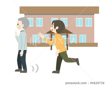 Wandering Elderly Caregiver Detachment Wandering Elderly Caregiver Detachment 94826716