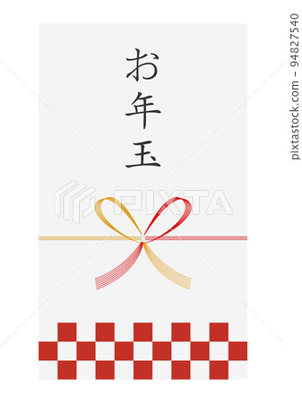 Ochotama Ochotama 94827540