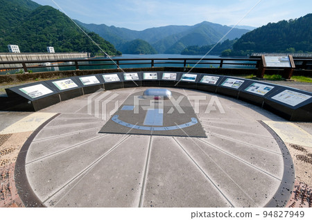 Okutama Town, Tokyo, Summer, Lake Okutama, Ogouchi Dam 94827949