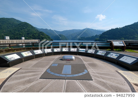 Okutama Town, Tokyo, Summer, Lake Okutama, Ogochi Dam, Sundial Okutama Town, Tokyo, Summer, Lake Okutama, Ogochi Dam, Sundial 94827950