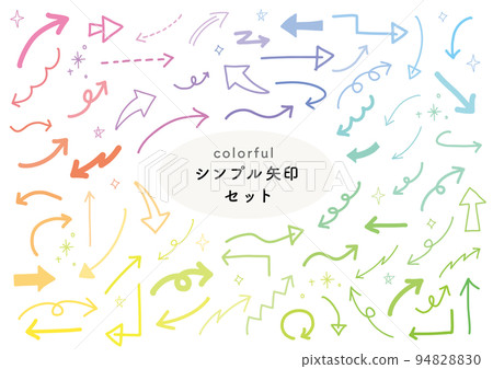 Colorful simple arrow set handwritten - Stock Illustration [94828830 ...