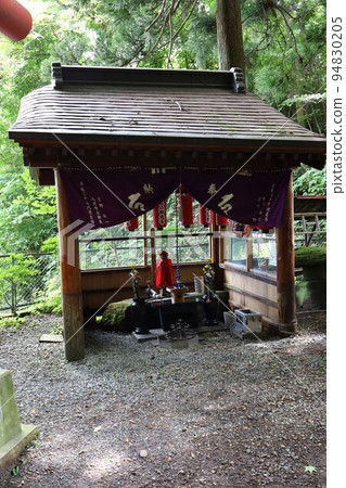 Miizawa Daisho Fudodo 94830205