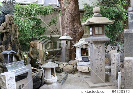 Uraeshoten Ryotokuin Uraeshoten Ryotokuin 94830573