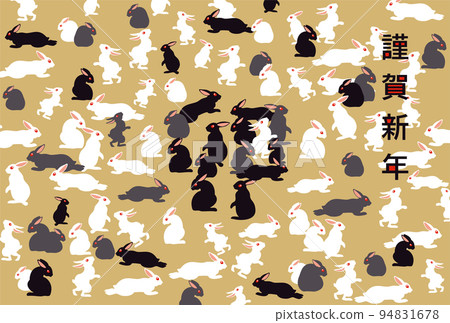 Simple rabbit illustration new year's card material 94831678