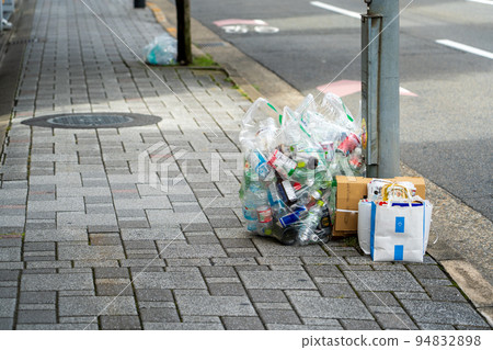 Garbage problem Garbage problem 94832898