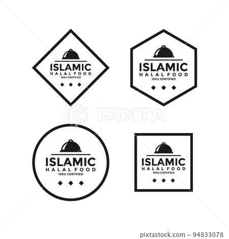 Set of halal food products labels, badges and logo design. Vector Halal sign certificate tag. Set of halal food products labels, badges and logo design. Vector Halal sign certificate tag. 94833078